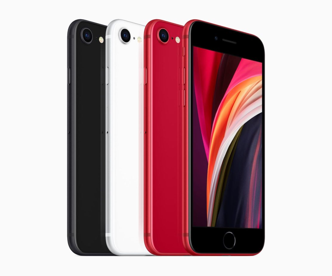 Apple、新しい「iPhone SE」を発表