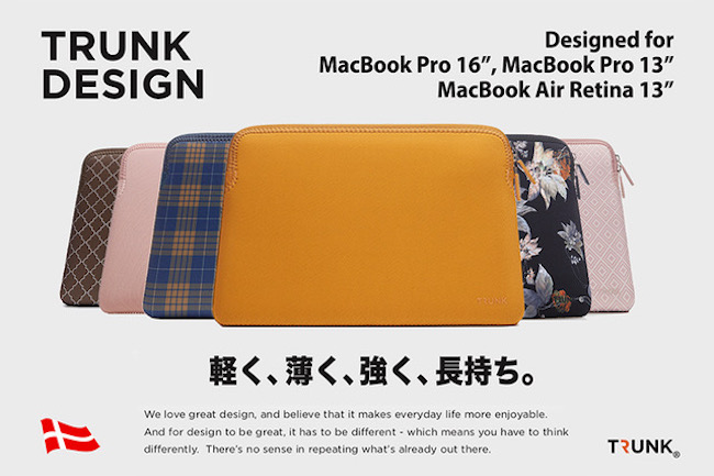 Apple macbook neoprene sleeve matrix socolor 506m