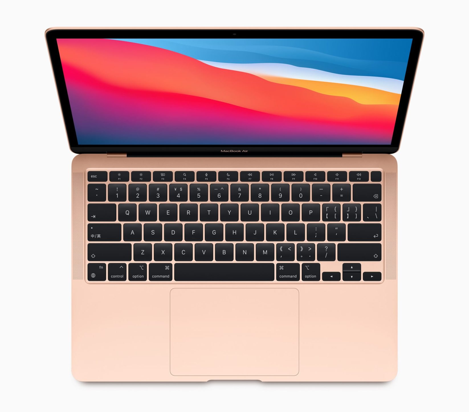 Apple、「M1」チップ搭載の「MacBook Air」「13インチMacBook Pro」「Mac mini」発表 | APPLE LINKAGE