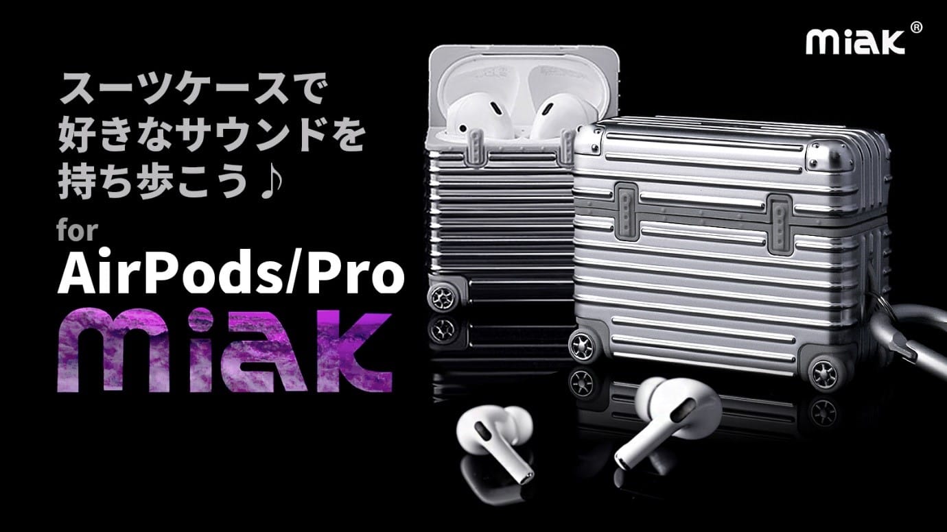miakAirPodsCarryCase APPLE LINKAGE