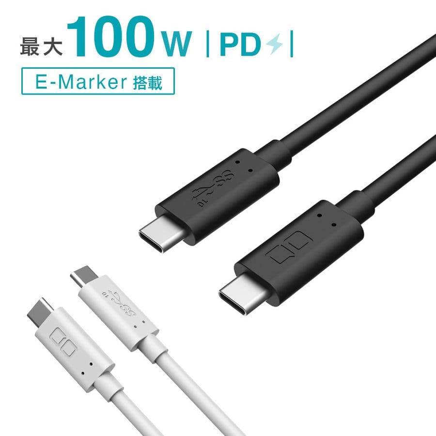 CIOの100W PD対応USB-Cケーブルが27%オフ