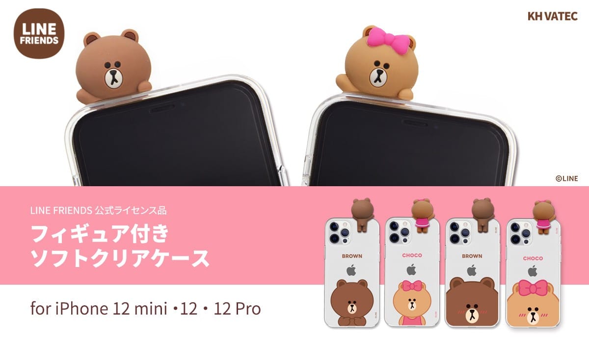 LINEキャラクターのフィギュアが付いたiPhone 12シリーズ用ソフトクリアケース