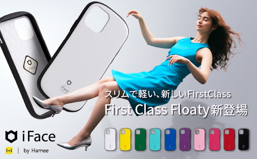iFace、軽量スリムのiPhone 12/12 Pro用ケース「First Class Floaty」発売