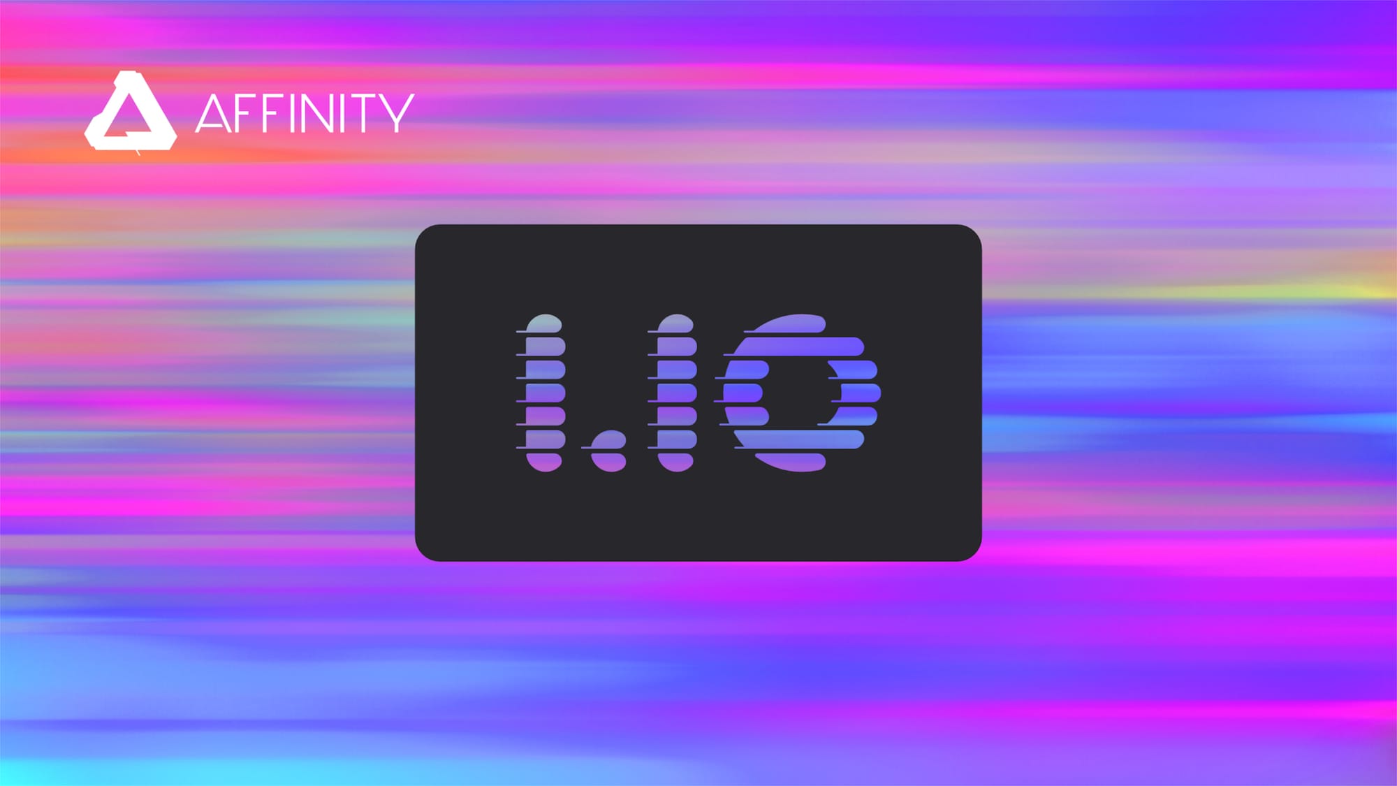 パフォーマンスが強化された「Affinity v1.10」リリース