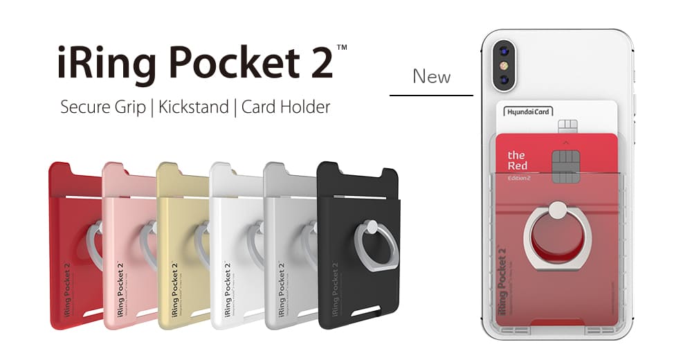 スマホ用落下防止リング付きカードポケット「iRing Pocket2」の新色クリア