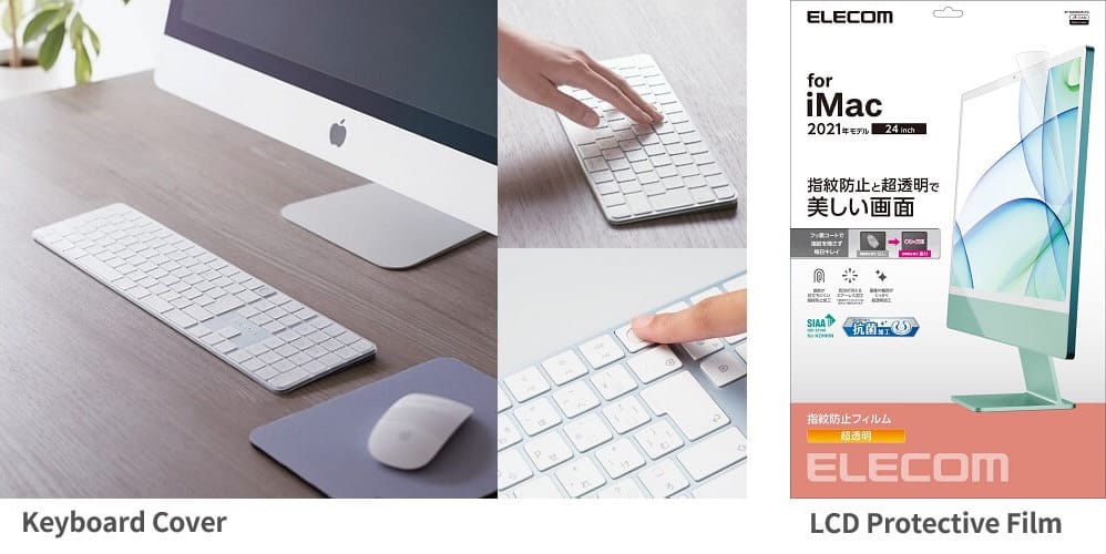 エレコム、24インチiMac用液晶保護フィルム＆Magic Keyboard用カバーを発売