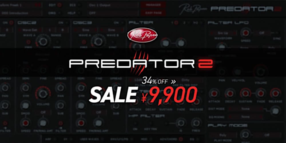 Rob Papenのプラグインシンセ「Predator 2」＆リズムギターシンセ「RG」、セール期間延長