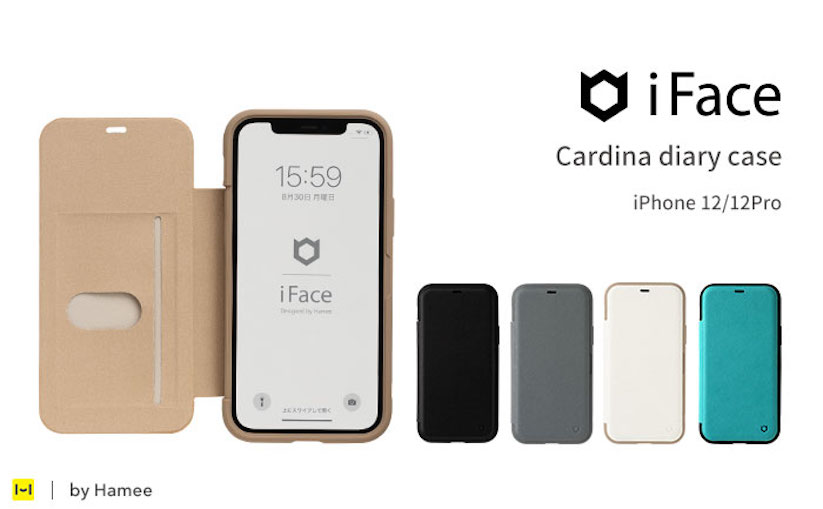 iFace、iPhone 12/12 Pro用手帳型ケース「Cardina」発売