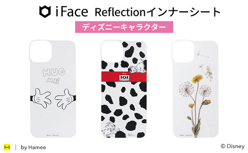 iPhone 13シリーズ用iFace Reflectionインナーシートに「ディズニー」「マーベル」「ムーミン」「ドラえもん」登場