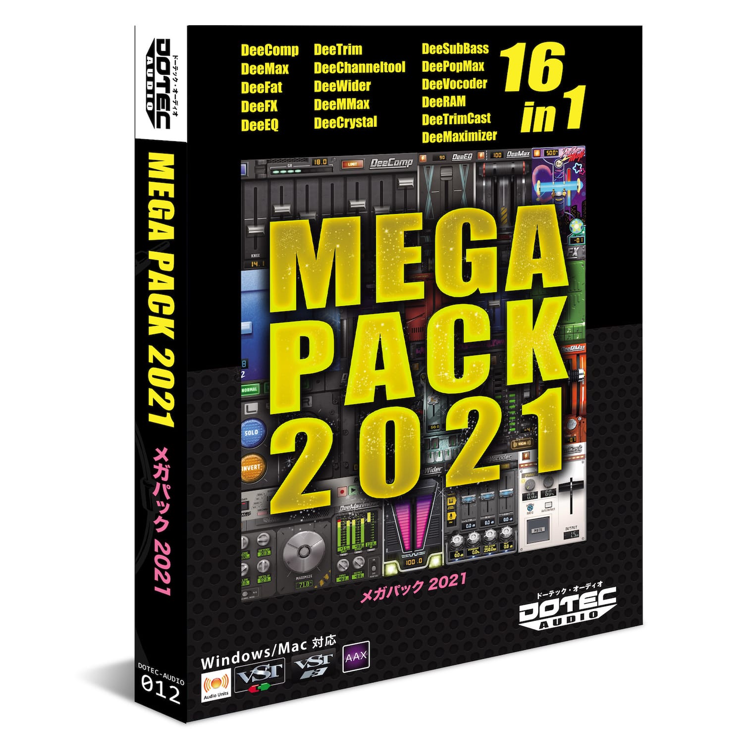 DOTEC-AUDIOのDAWプラグインバンドル「MEGA PACK 2021」発売