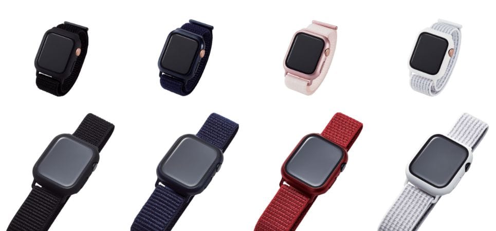エレコム、Apple Watch用バンド一体型フルカバーケースを発売
