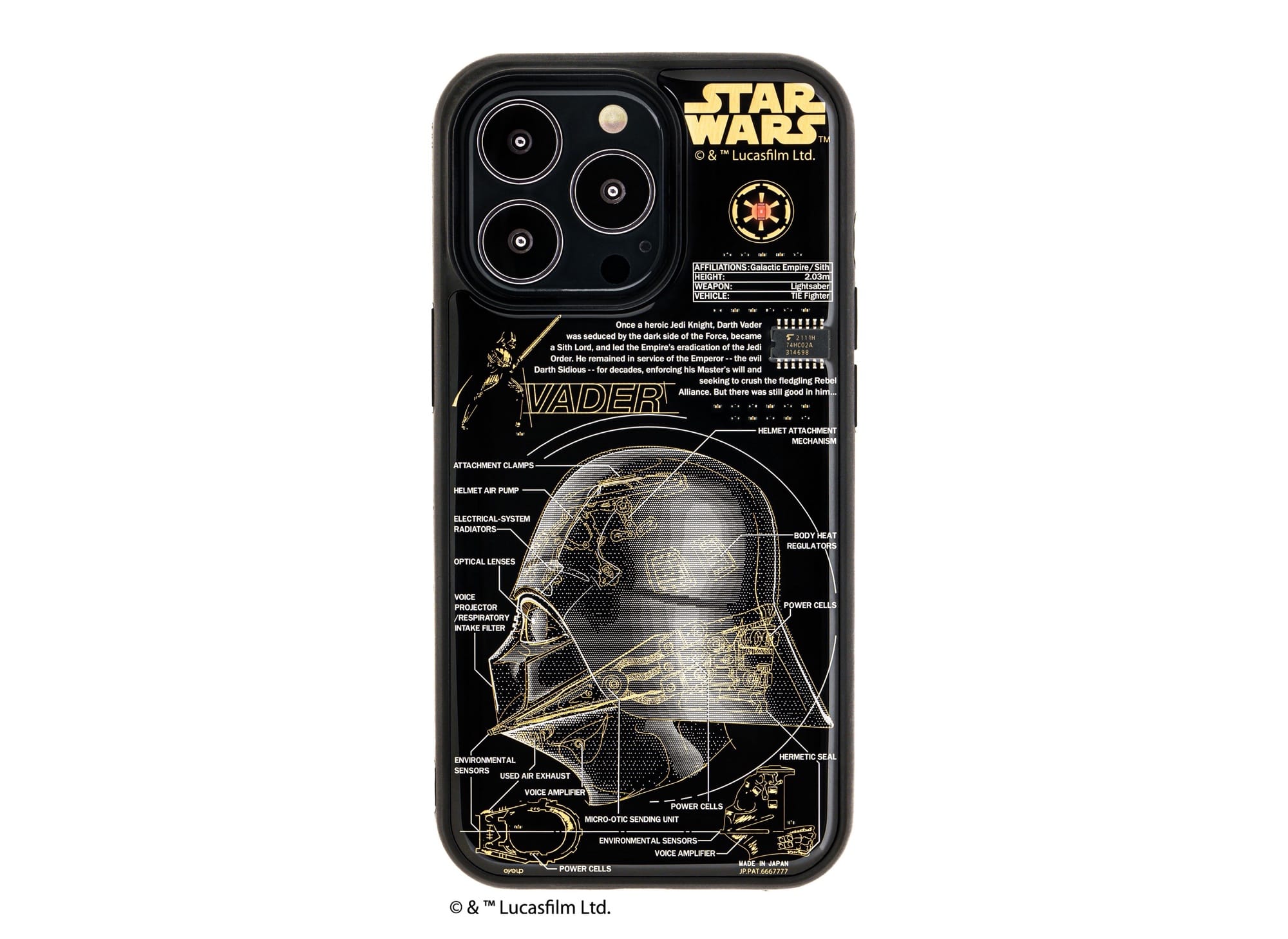 「スター・ウォーズ」のiPhone 13 Pro/Max用プリント基板製ケース発売