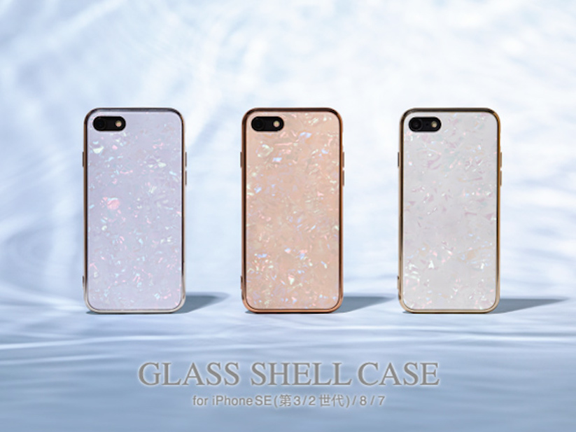 UNiCASE、第3世代iPhone SE用ケース「Glass Shell Case」発売