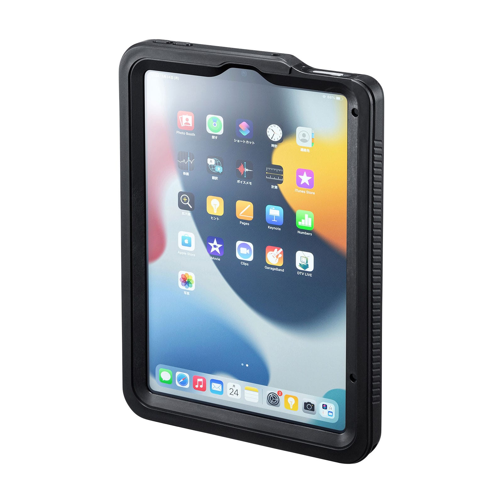 サンワサプライ、第6世代iPad mini用防水ケースなどを発売