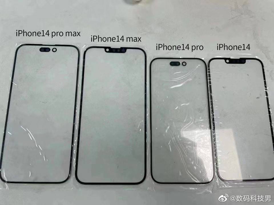 「iPhone 14」シリーズのフロントパネルとされる写真が流出