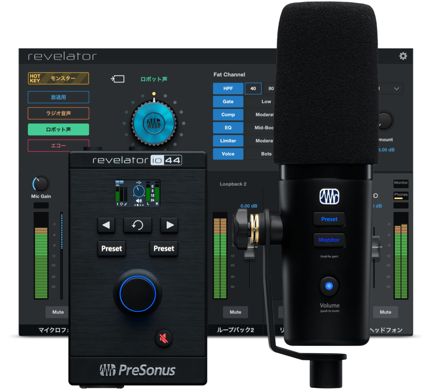 PreSonus、USBダイナミックマイク「Revelator Dynamic」とUSBオーディオインターフェース「Revelator io44」を発売