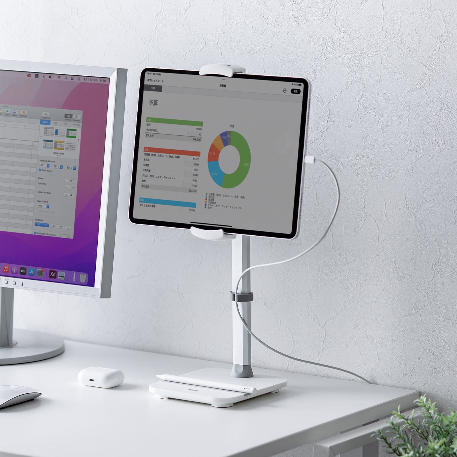 サンワサプライ、タブレット＆モバイルモニター用スタンドを発売