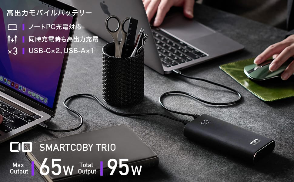 新色追加 最大22% OFF 新品 アップル Apple MacBook Pro 17 インチ 対応 A1189 A1151互換バッテリー  PSE認証取得済 ccps.sn