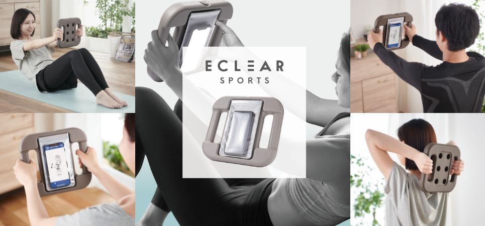 ECLEAR SPORTS、スマホアプリと連携するトレーニングダンベル発売