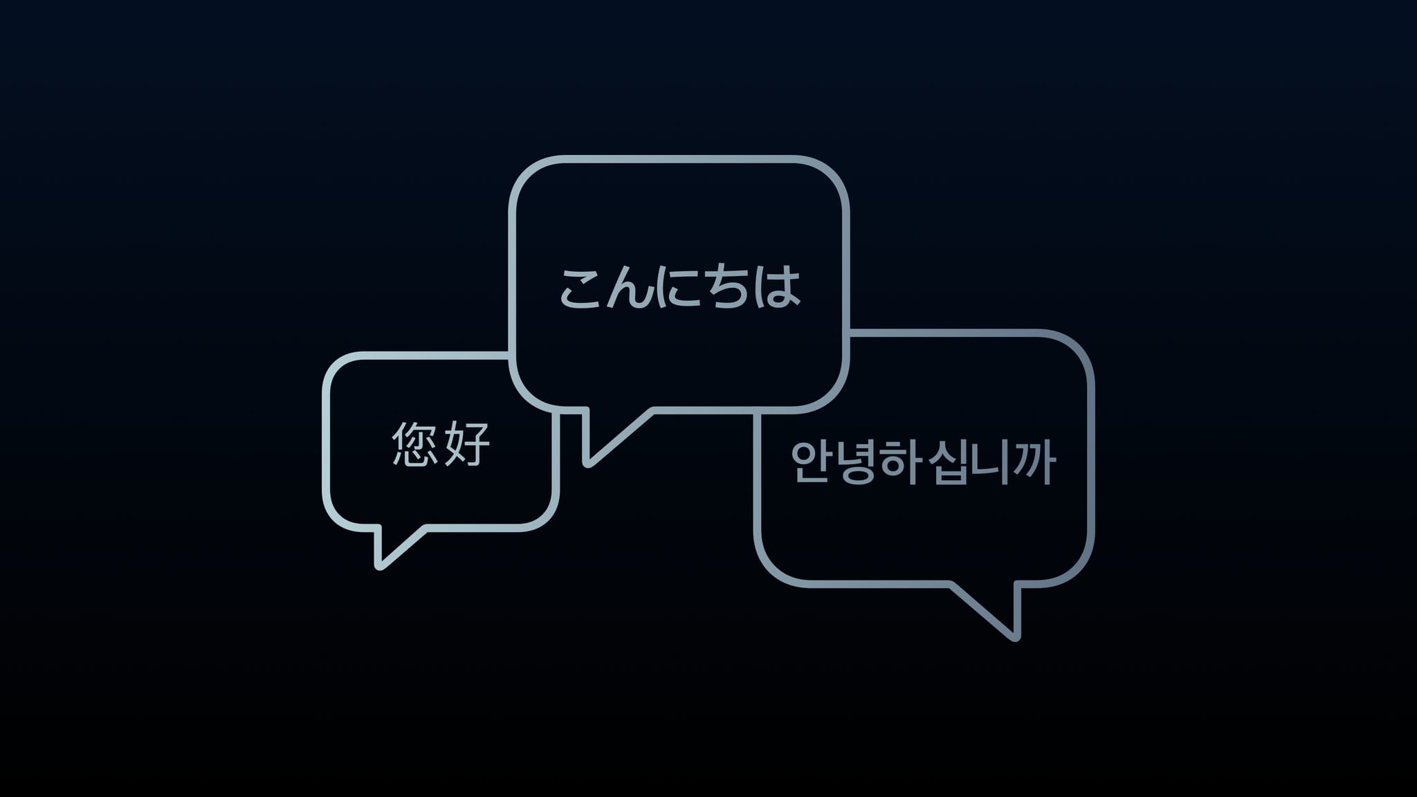 「WWDC22」のビデオが日本語字幕付きに