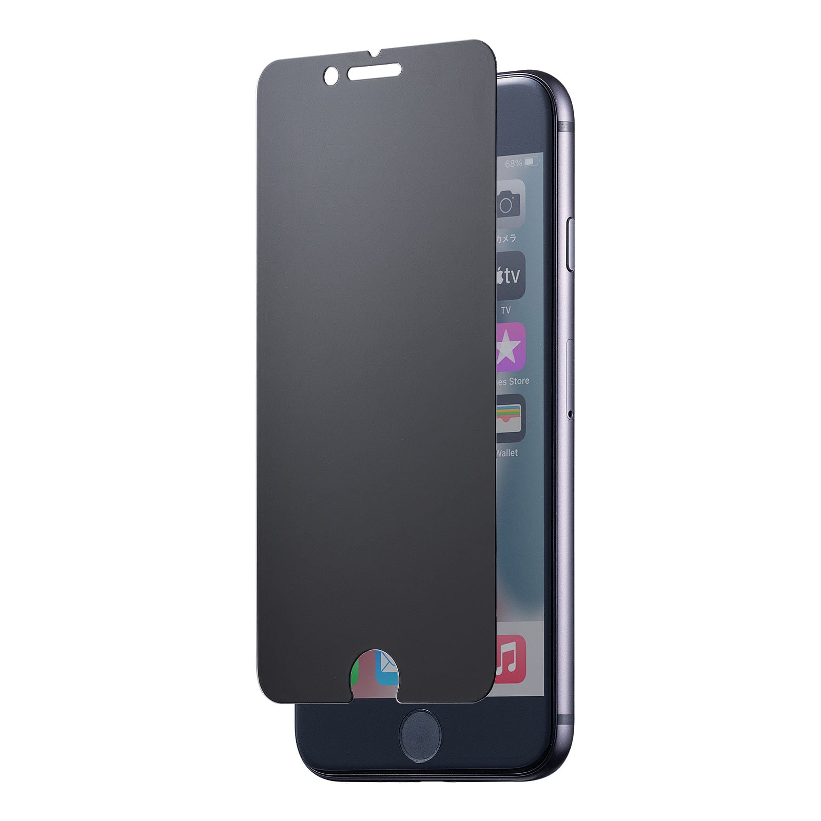 サンワサプライ、第3世代iPhone SE用スクリーンプロテクター2種を発売