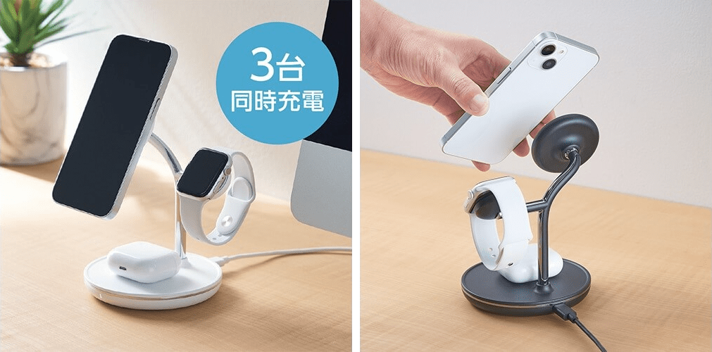 エレコム、iPhone/AirPods/Apple Watchの同時充電が可能なワイヤレス充電スタンド発売