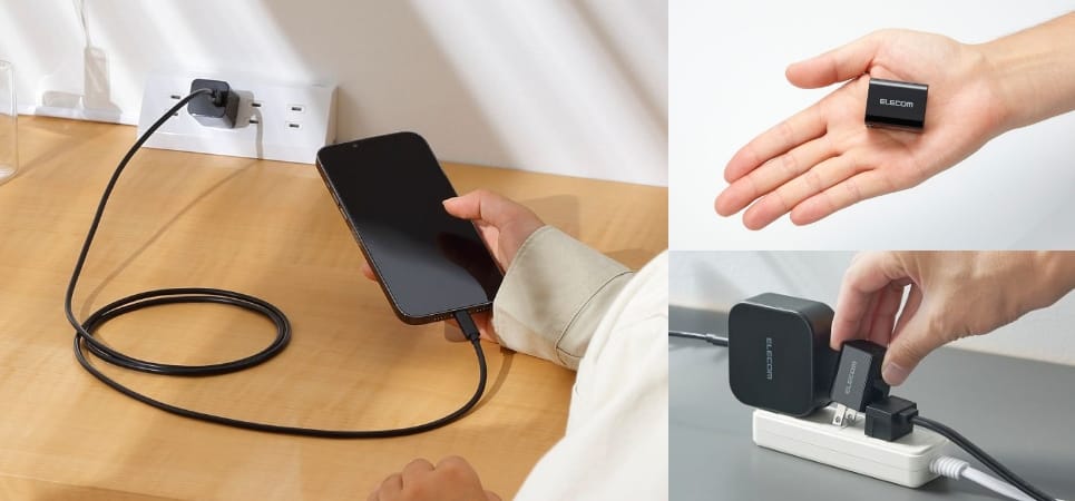 エレコム、20W USB-C充電器5シリーズを発売