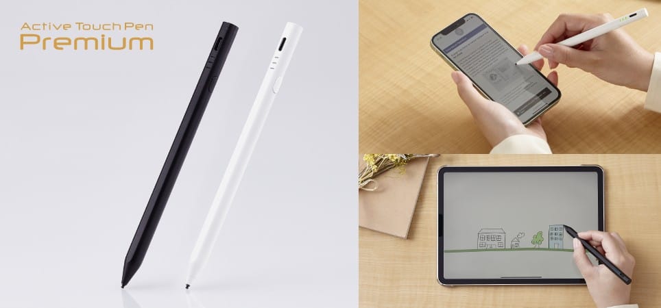 エレコム、iPad専用モード＆汎用モード搭載のアクティブタッチペンを発売