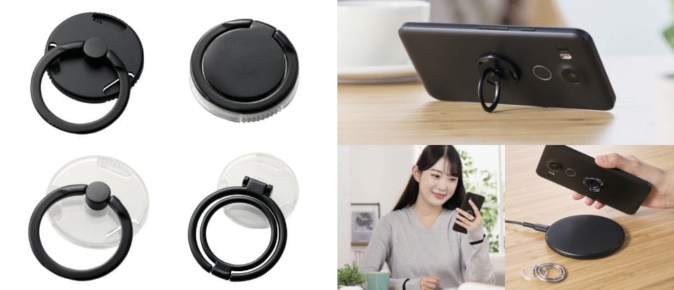 エレコム、ワイヤレス充電時に簡単に取り外せるスマホリングを発売