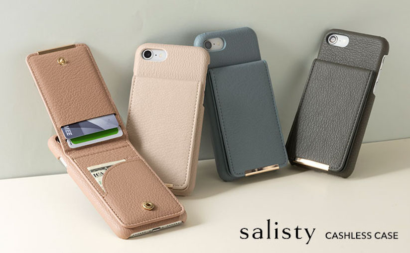 salisty、iPhone SE/8/7対応のキャッシュレスケースを発売