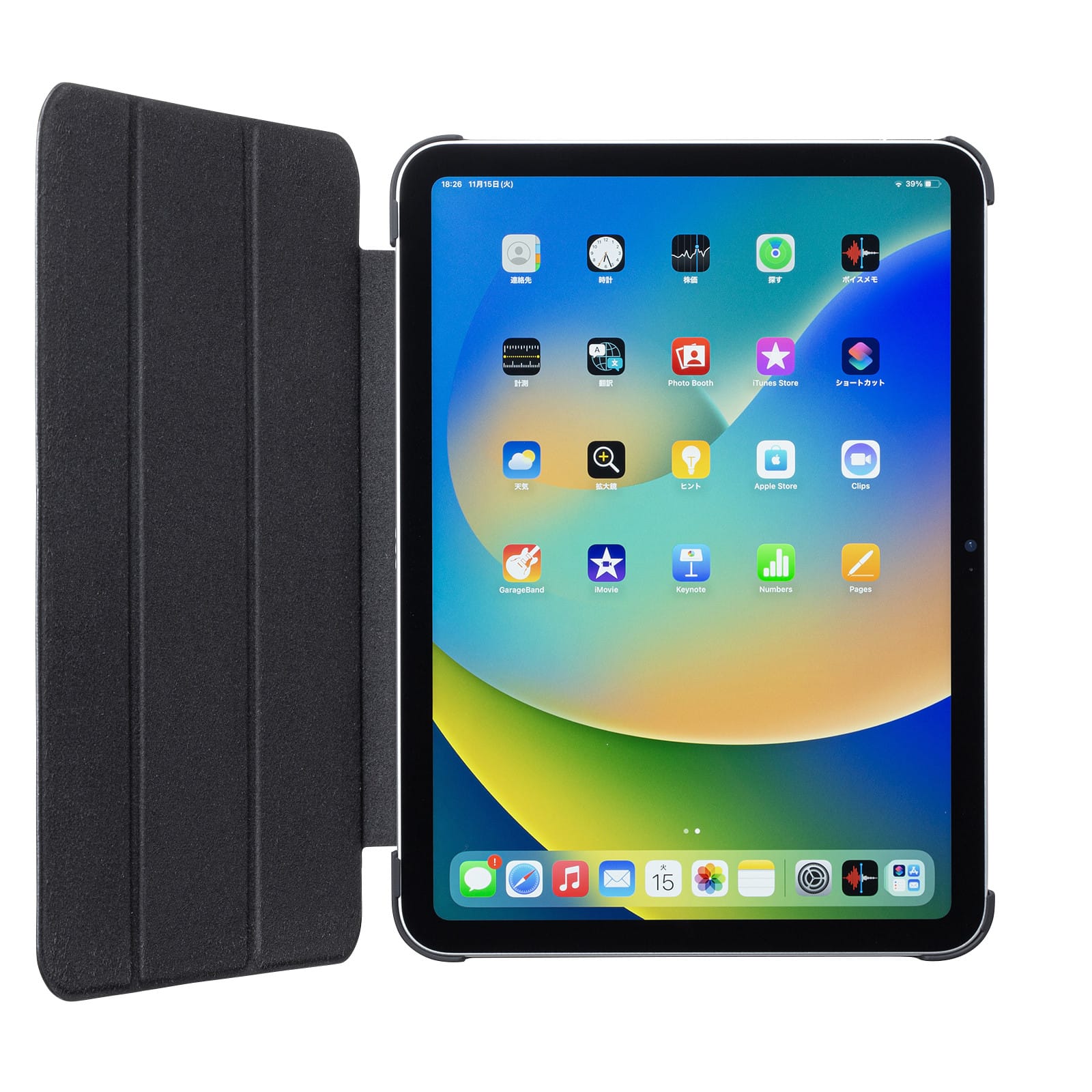 サンワサプライ、第10世代iPad用ソフトレザーケース2種類を発売