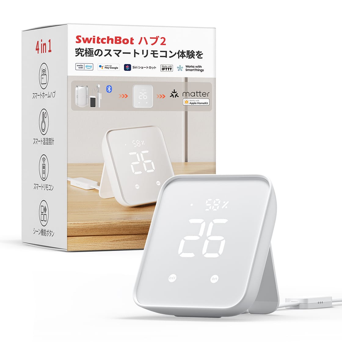 Amazon季節先取りSALE：SwitchBotのスマート製品が割引価格に | APPLE