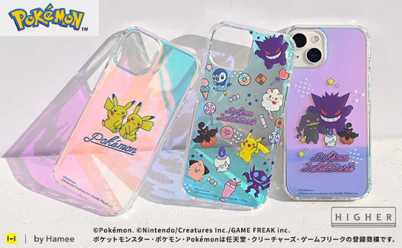 Hamee、ポケモンのiPhone用オーロラカラーケース発売