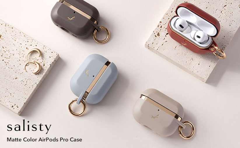 salisty、AirPods Pro用マットカラー耐衝撃ケースを発売