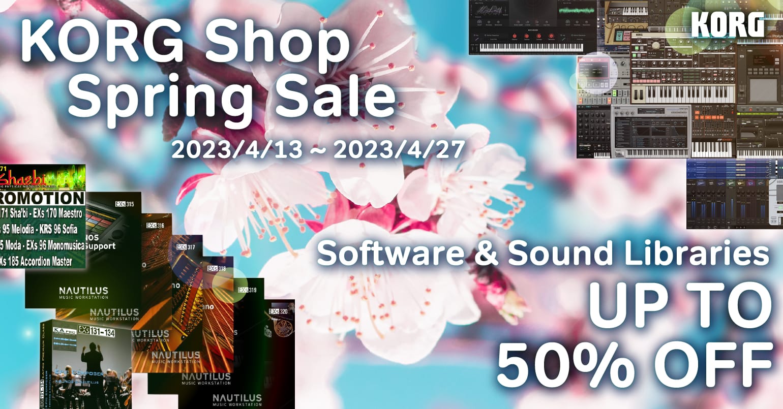 KORG Shop、全ソフトウェア＆サウンドライブラリを最大50%オフで提供