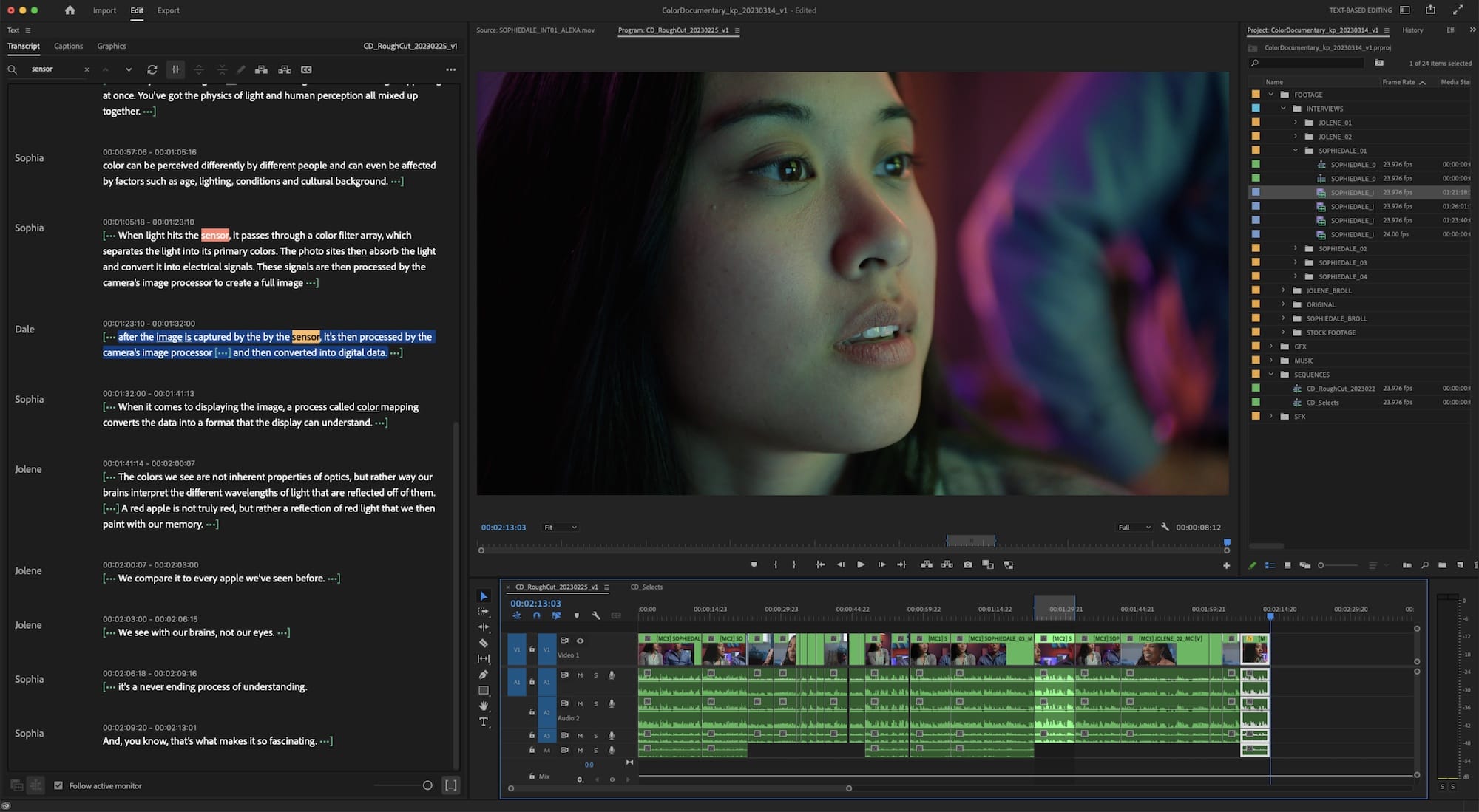 Adobe、「Premiere Pro」「After Effects」をアップデート