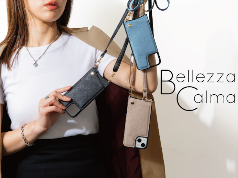 Bellezza Calma、iPhone 14/13用ショルダーストラップケースを発売
