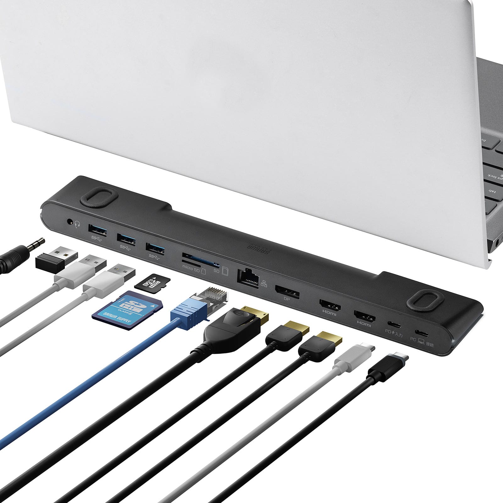 サンワサプライ、ノートPCスタンド型11-in-1 USB-Cドックを発売