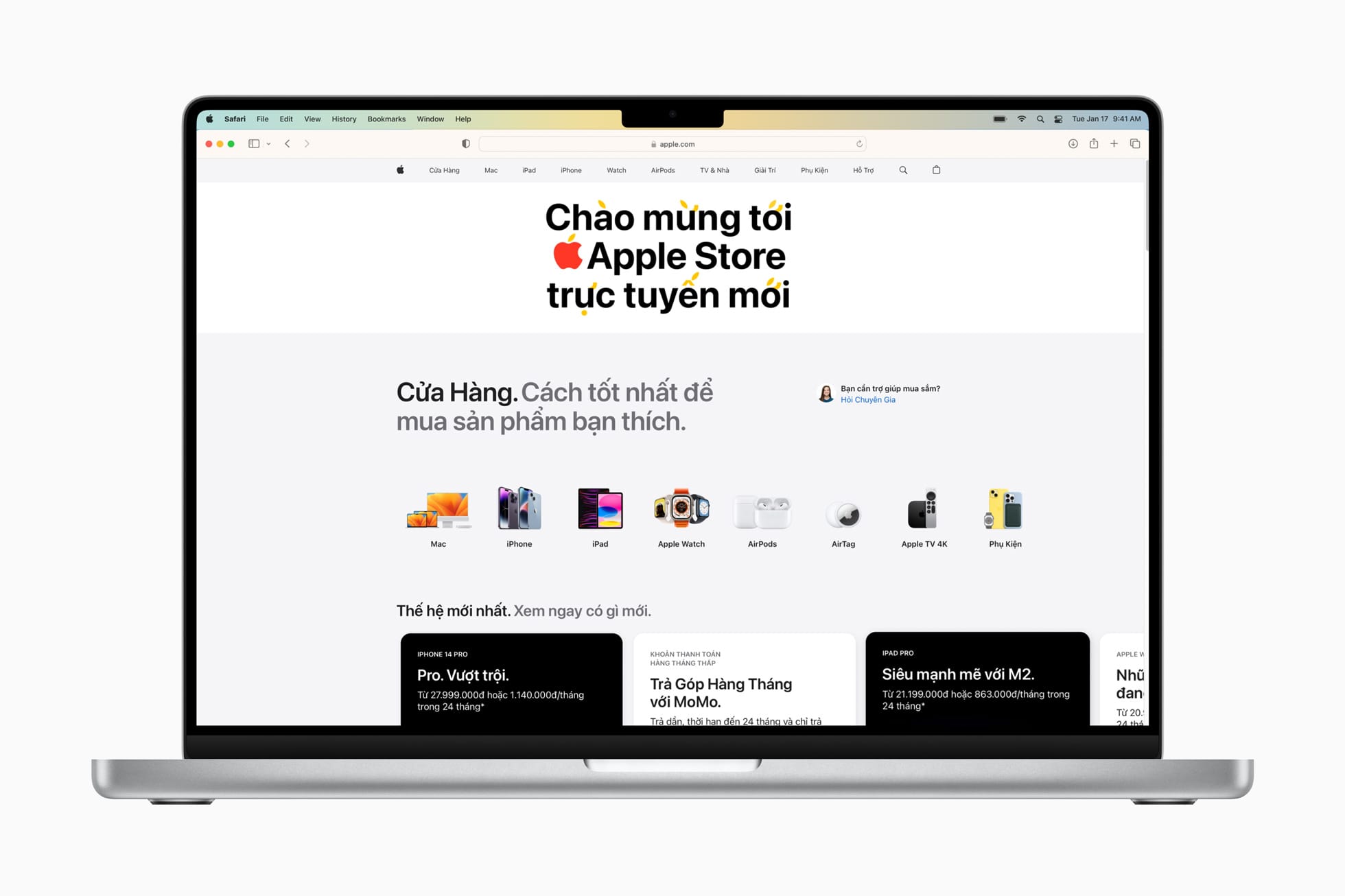 Apple、ベトナムでオンラインストアを開設