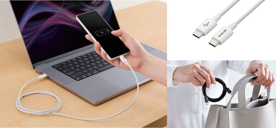 エレコム、やわらかくて丈夫なUSB-Cケーブルを発売