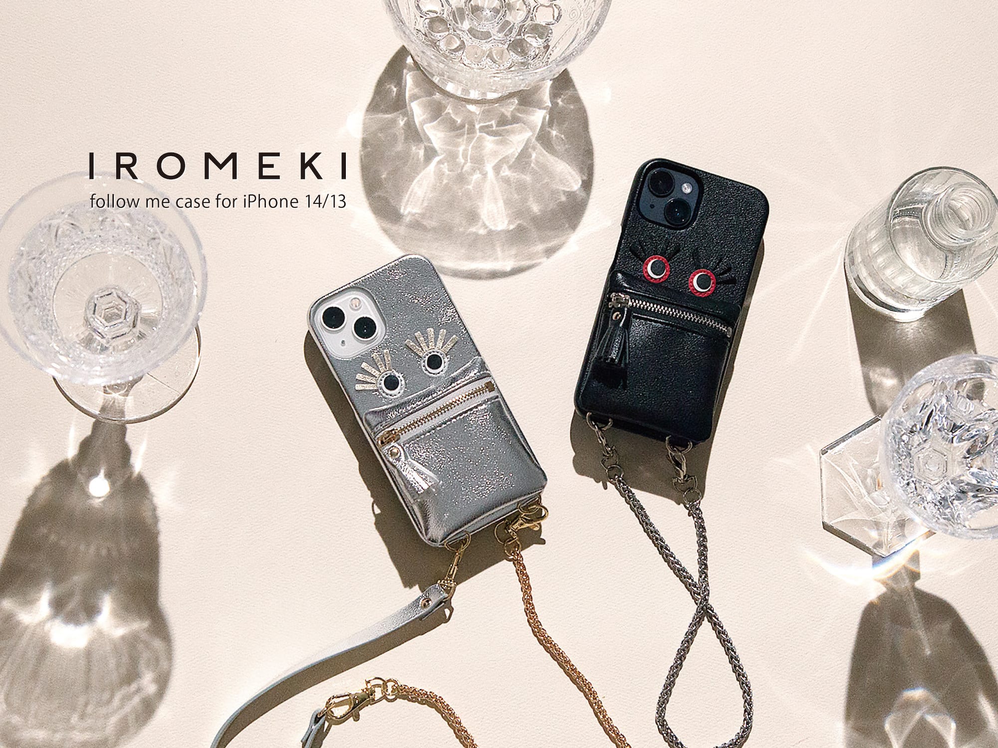 IROMEKI、ジップポケット＆ショルダー/リストストラップ付きのiPhone 14/13用ケースを発売