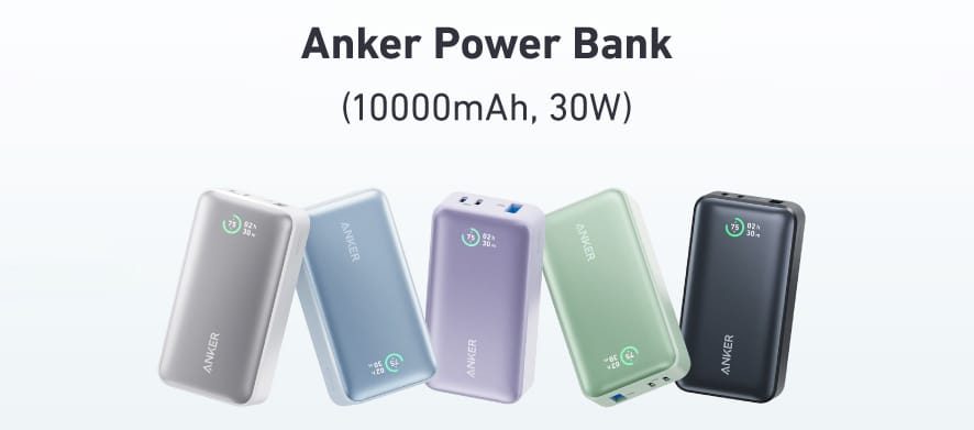 Anker、世界最小クラスの10,000mAhモバイルバッテリーを発売