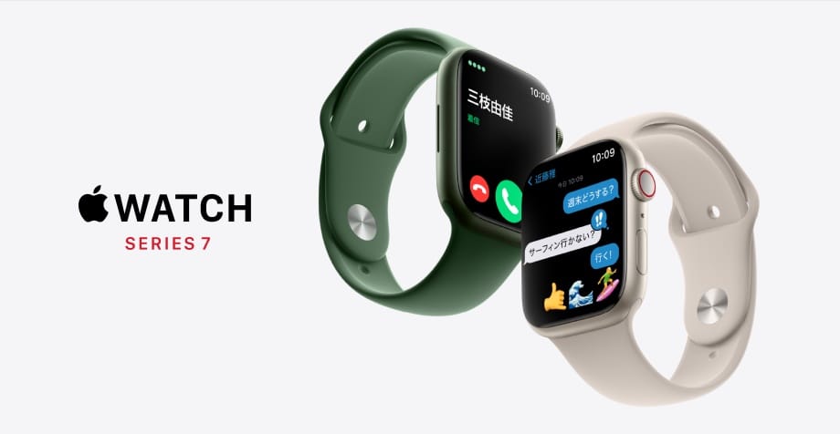 Apple Watch SE | APPLE LINKAGE