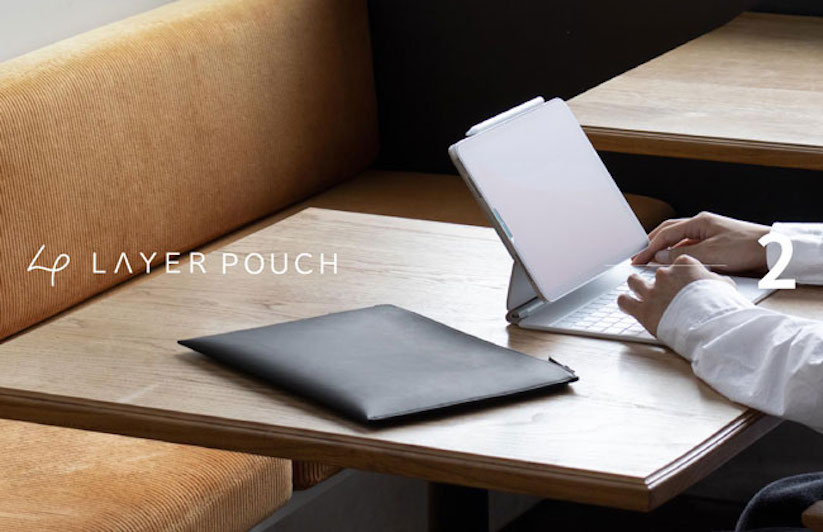 aso、iPad用ポーチ「Layer Pouch 2」を発売