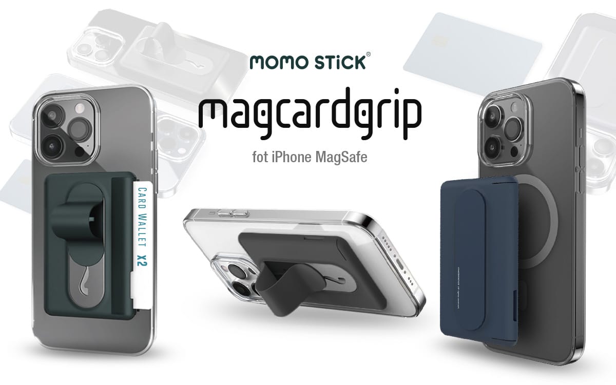 MOMOSTICK、MagSafeに対応したグリップを発売