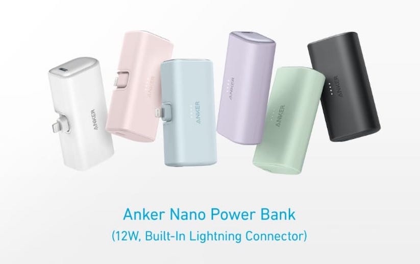 Anker、iPhoneに直付けできるLightningコネクタ搭載モバイルバッテリーを発売