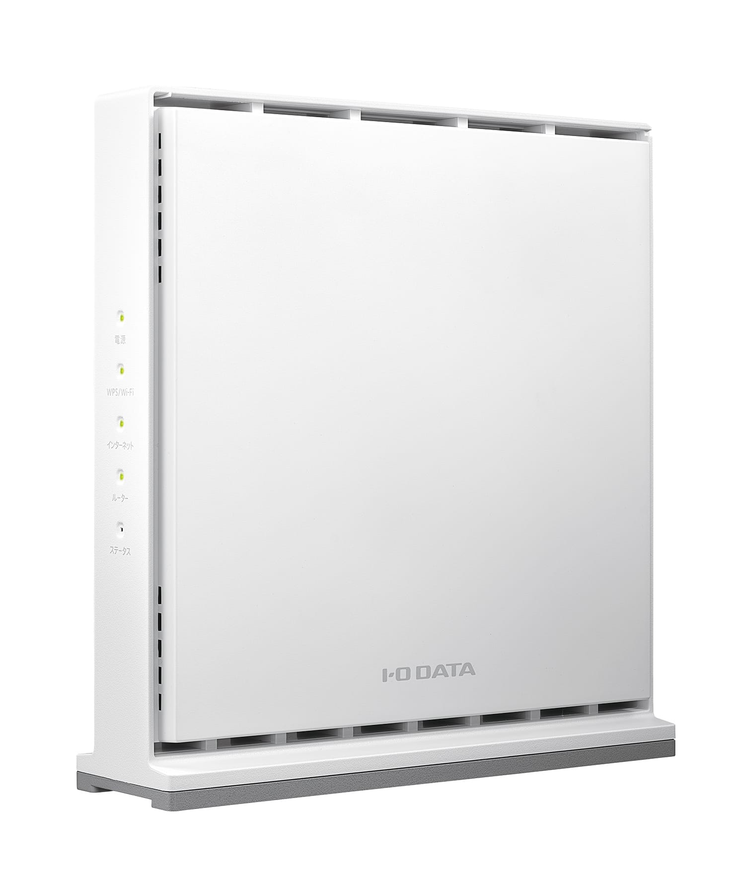 アイ・オー、生活になじむデザインのWi-Fi 6ルーターを発売