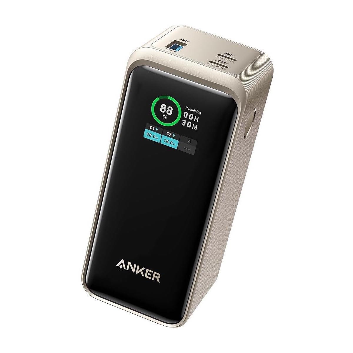 Anker、大容量モバイルバテリーの新色ゴールドを発売