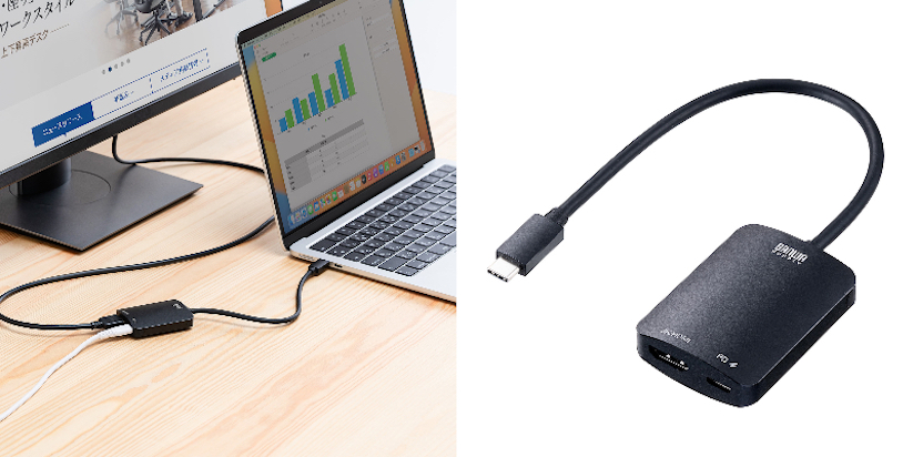 サンワサプライ、充電しながら使えるUSB-C – HDMI変換アダプタを発売