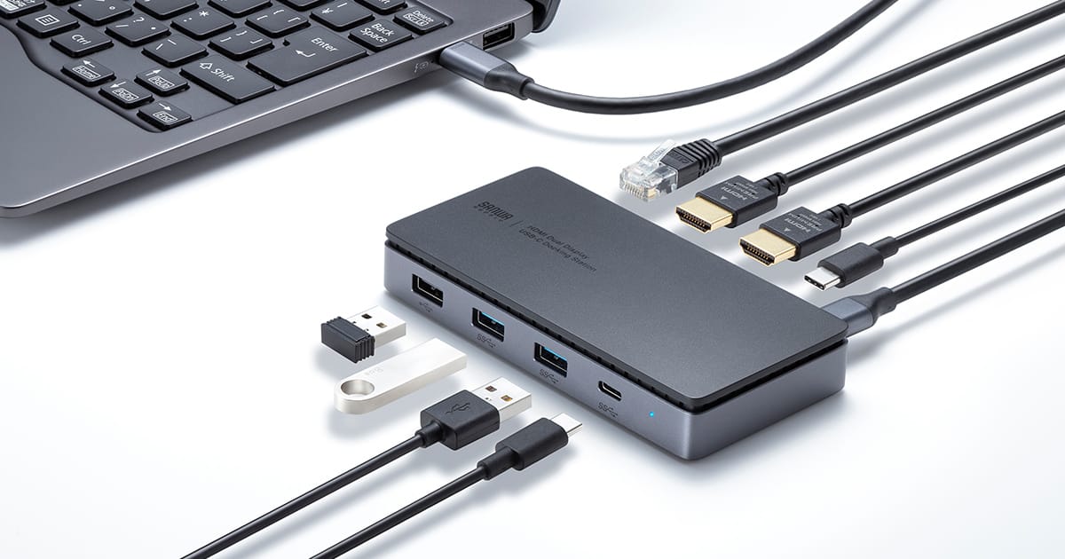 サンワサプライ、9ポートUSB-Cドックを発売